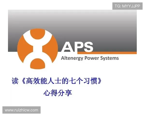 王丽独家揭秘网球技巧与心得分享助你提升球技的秘密秘籍