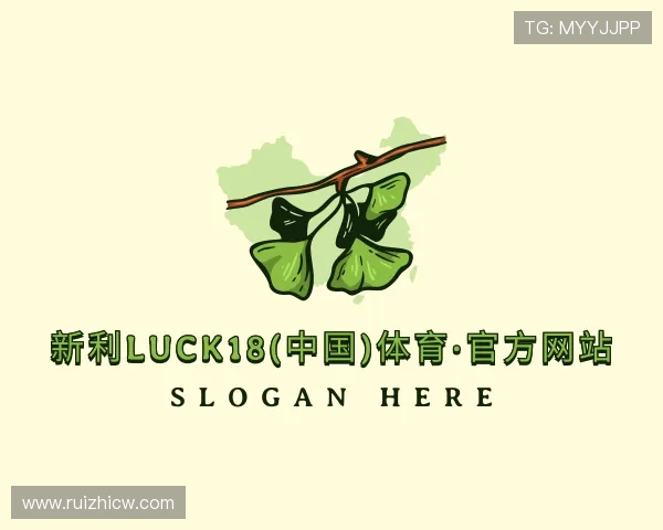 发现&#x65b0;&#x5229;&#x31;&#x38;